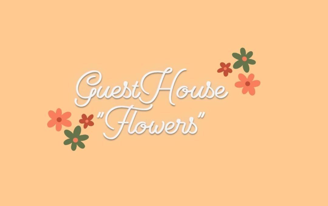 Guest House Flowers Berat Buitenkant foto